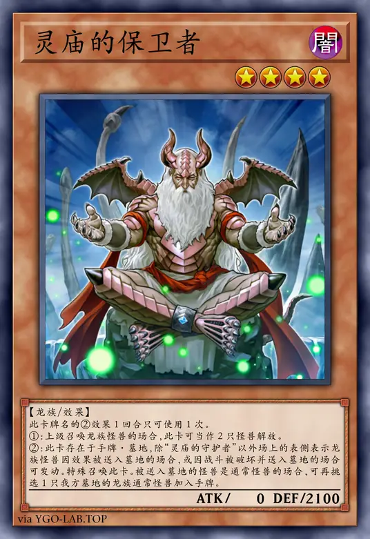 card-image-background