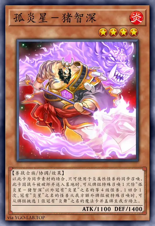 card-image-background