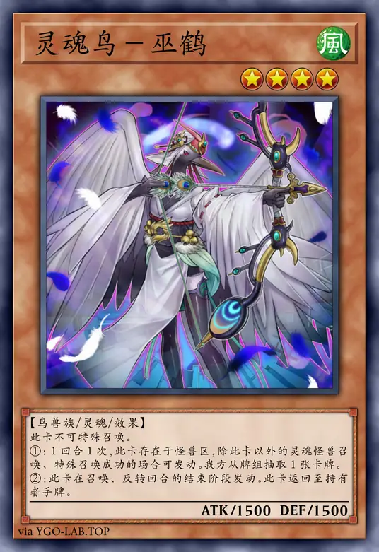 card-image-background