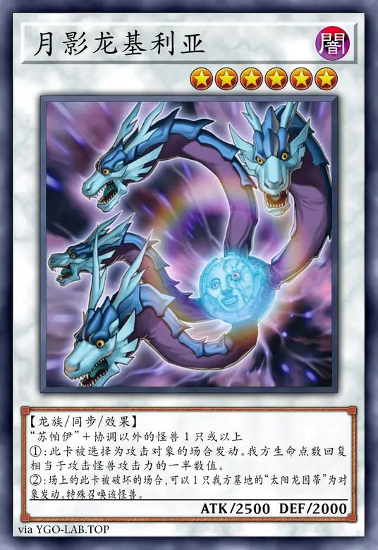 card-image-background