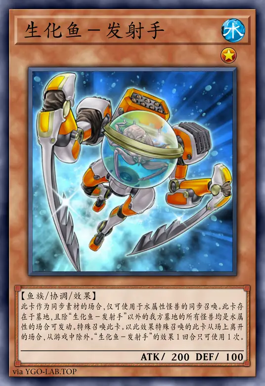 card-image-background