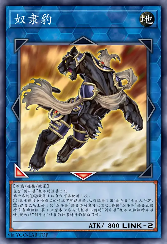 card-image-background