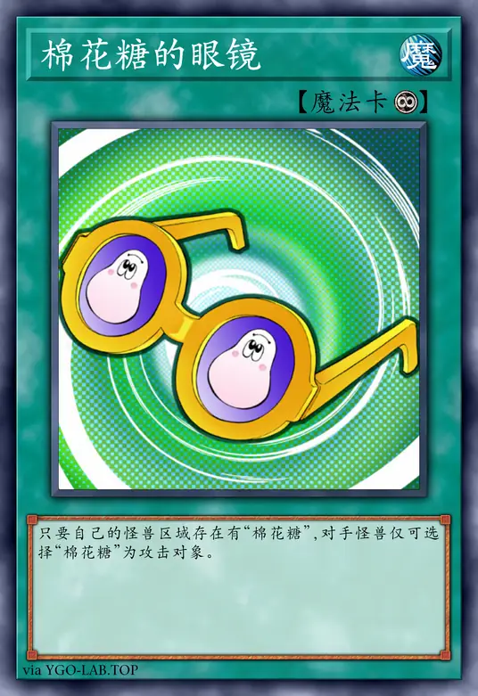 card-image-background