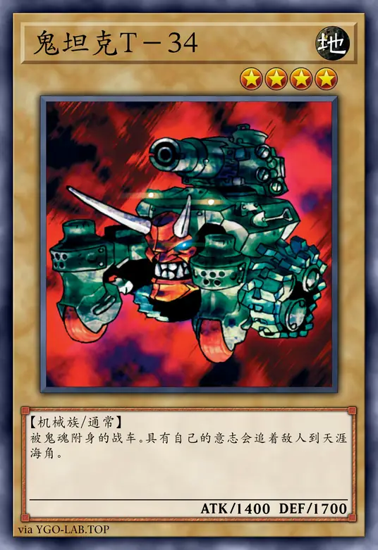 card-image-background