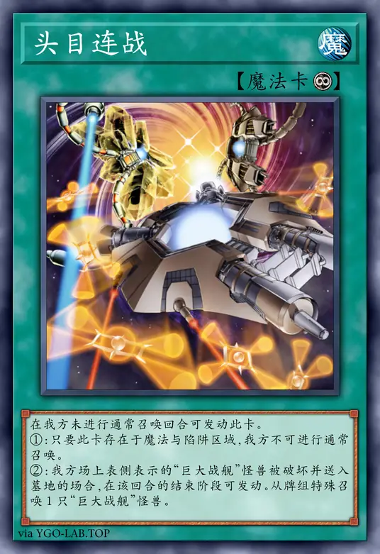 card-image-background