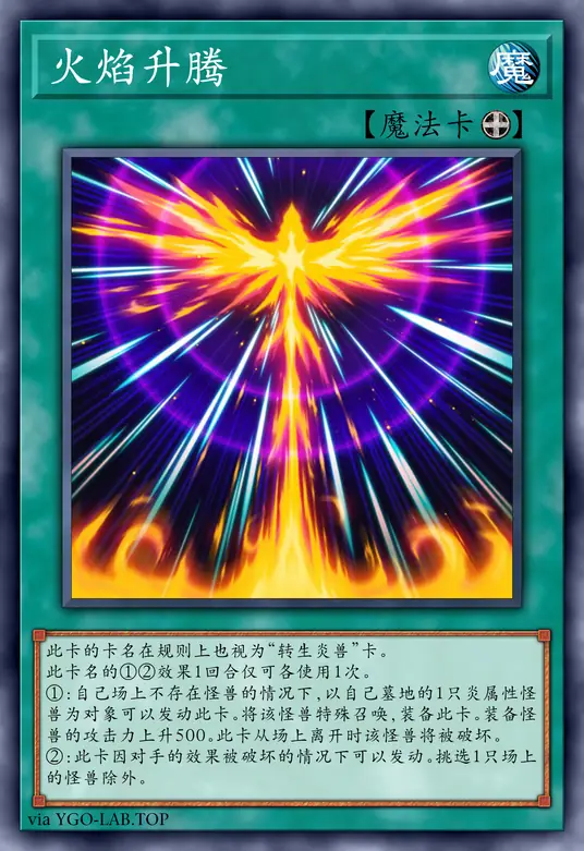 card-image-background