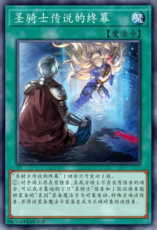 card-image-background