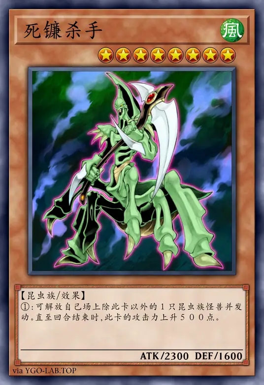 card-image-background