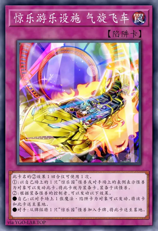 card-image-background