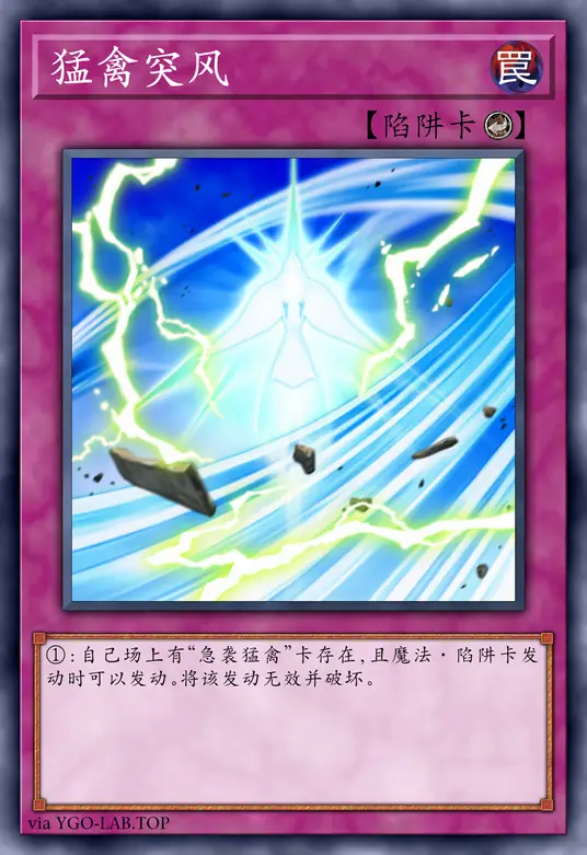 card-image-background