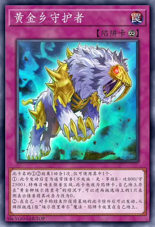 card-image-background