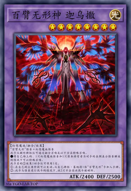 card-image-background