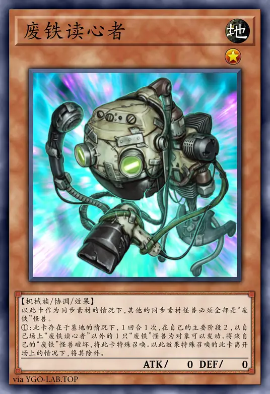 card-image-background