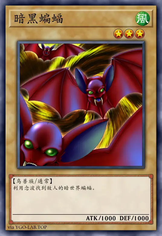 card-image-background