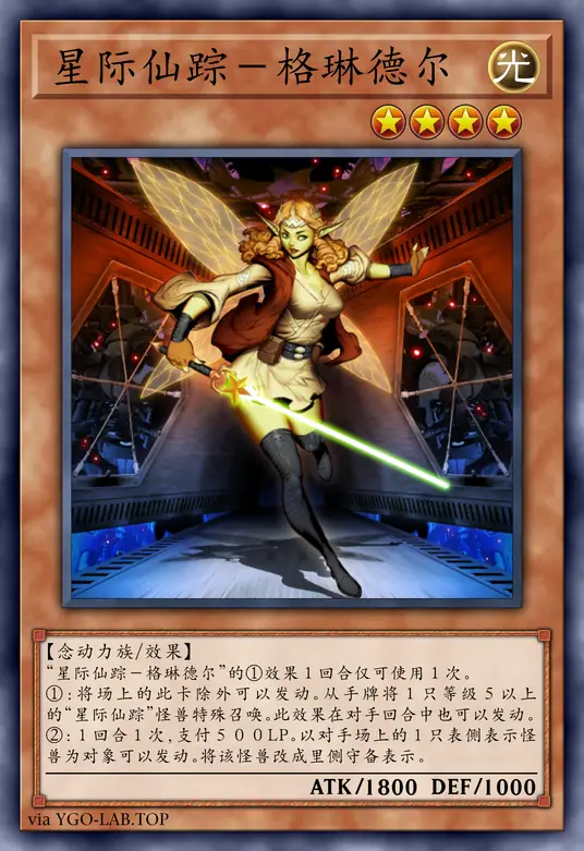 card-image-background