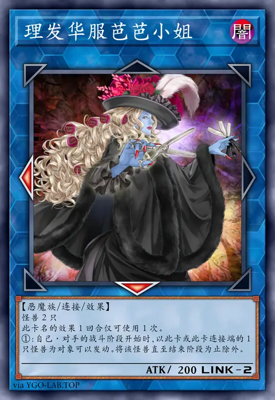 card-image-background