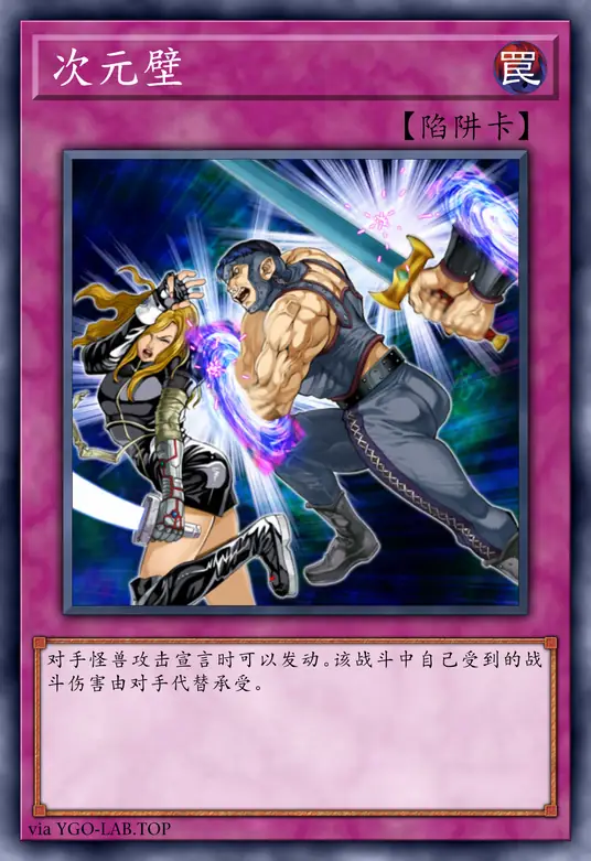 card-image-background