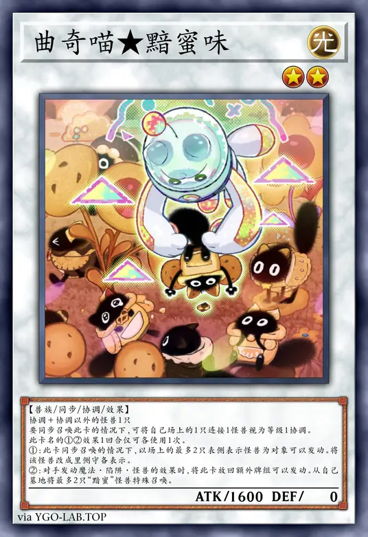 card-image-background