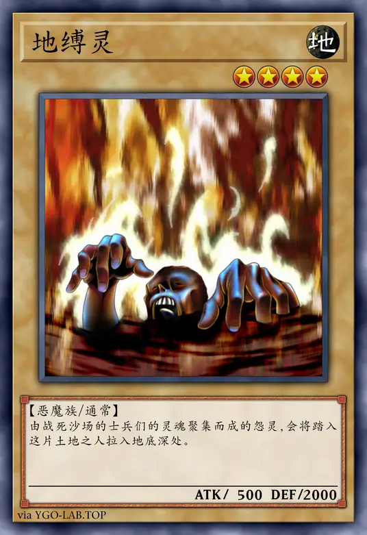 card-image-background