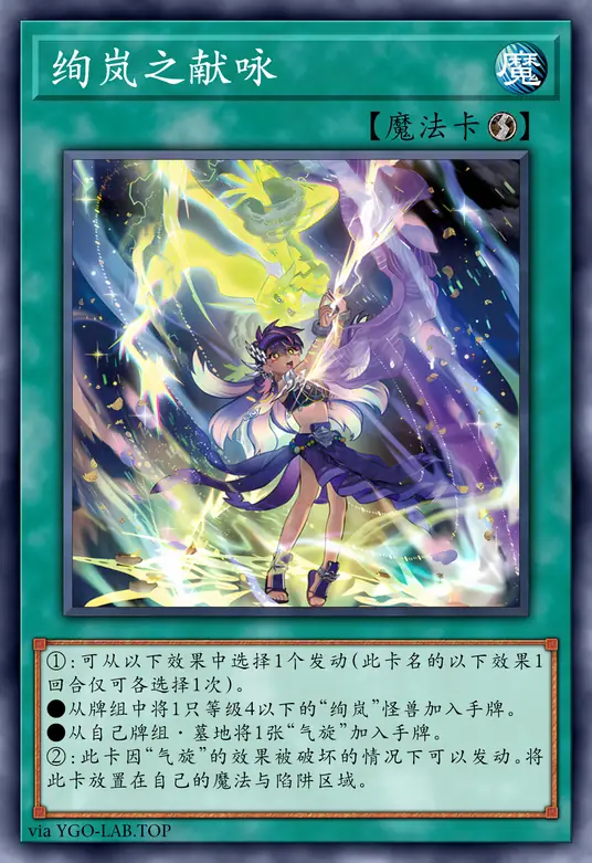 card-image-background