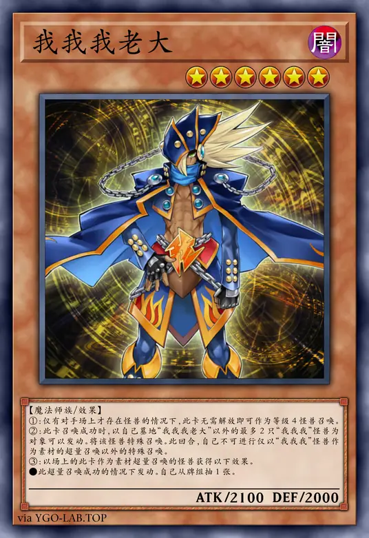 card-image-background