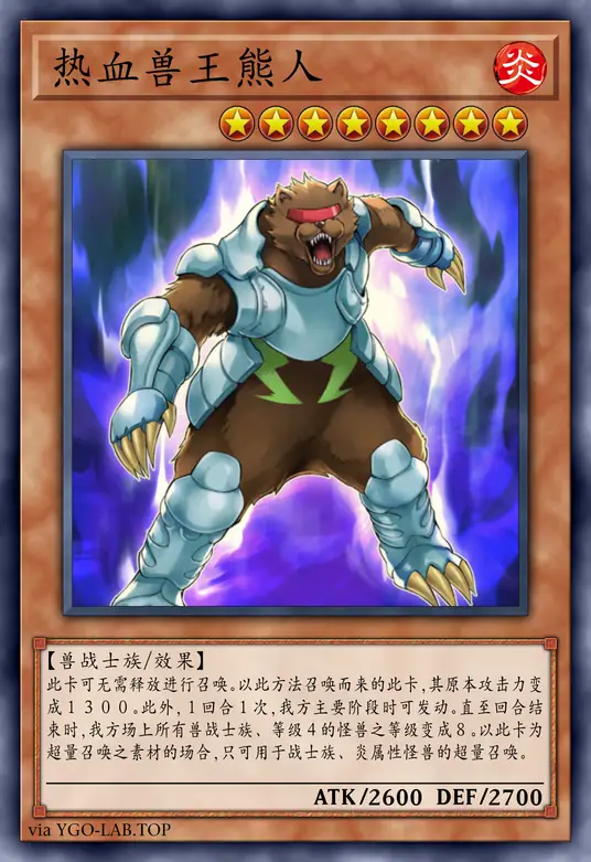 card-image-background