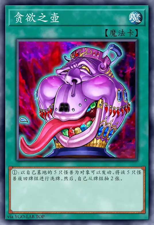 card-image-background