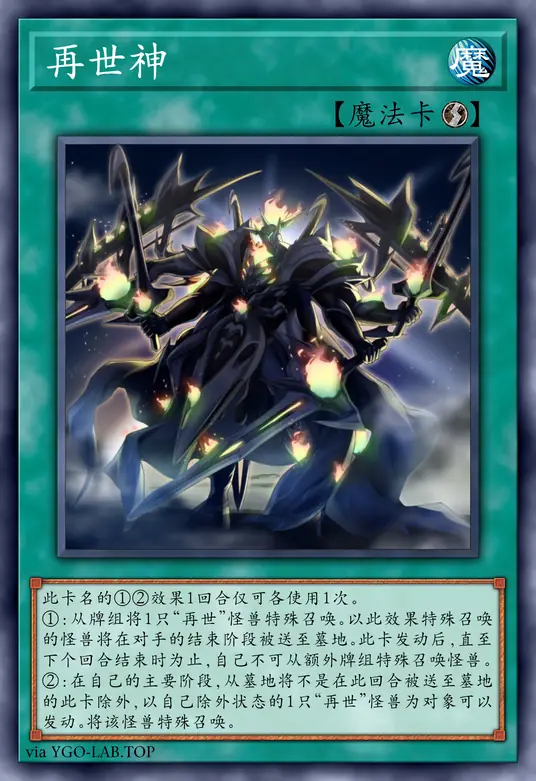 card-image-background