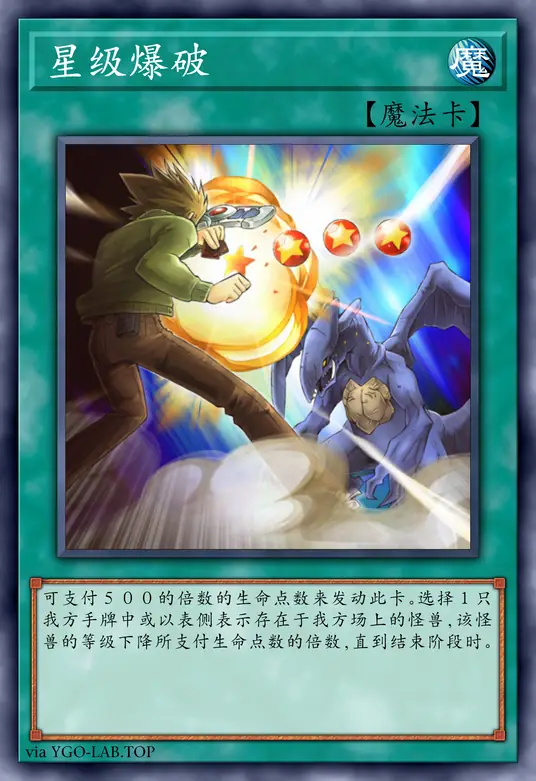 card-image-background