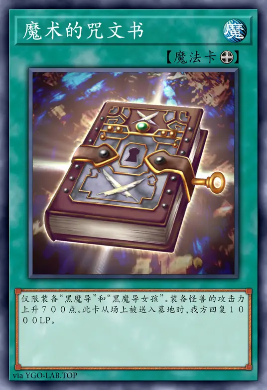 card-image-background