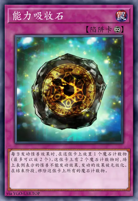 card-image-background