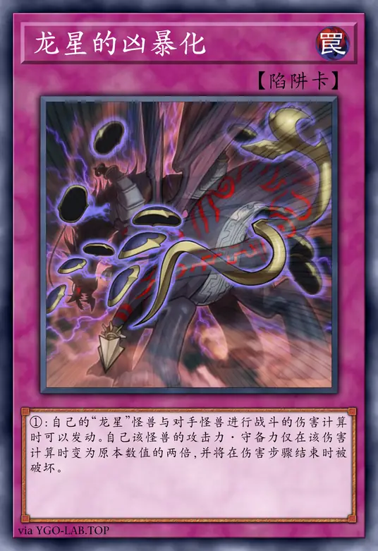 card-image-background