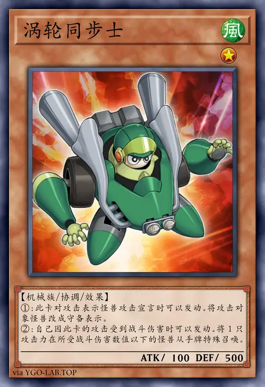 card-image-background