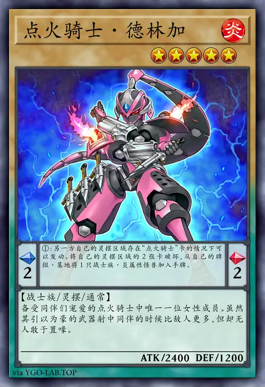 card-image-background