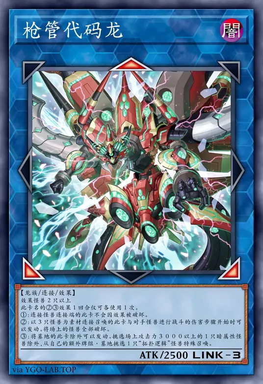 card-image-background