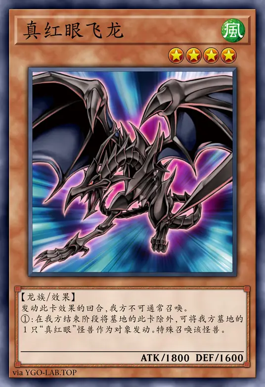 card-image-background