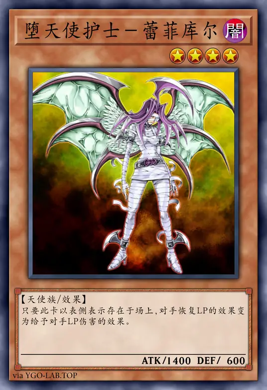 card-image-background