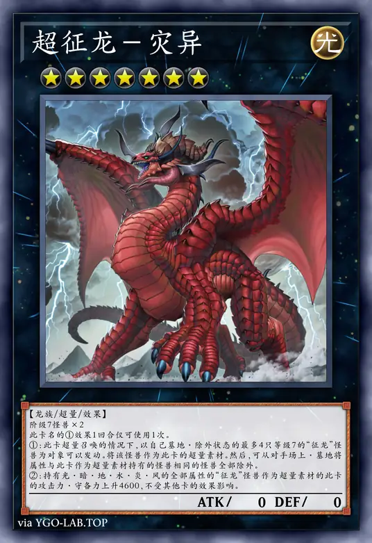 card-image-background