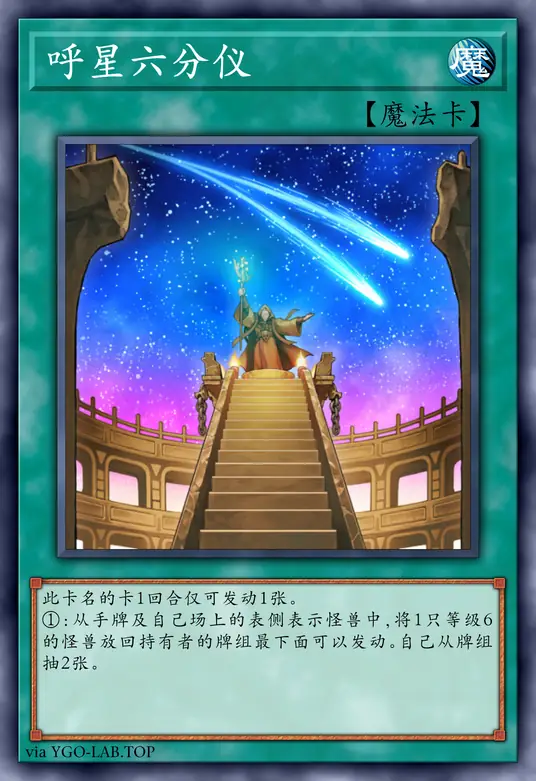 card-image-background