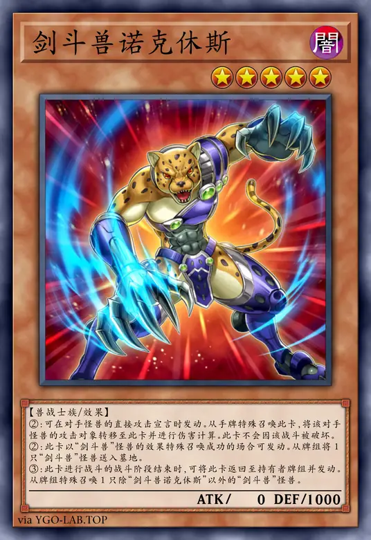 card-image-background