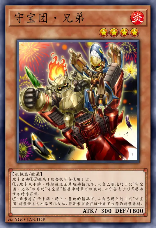 card-image-background