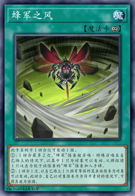 card-image-background