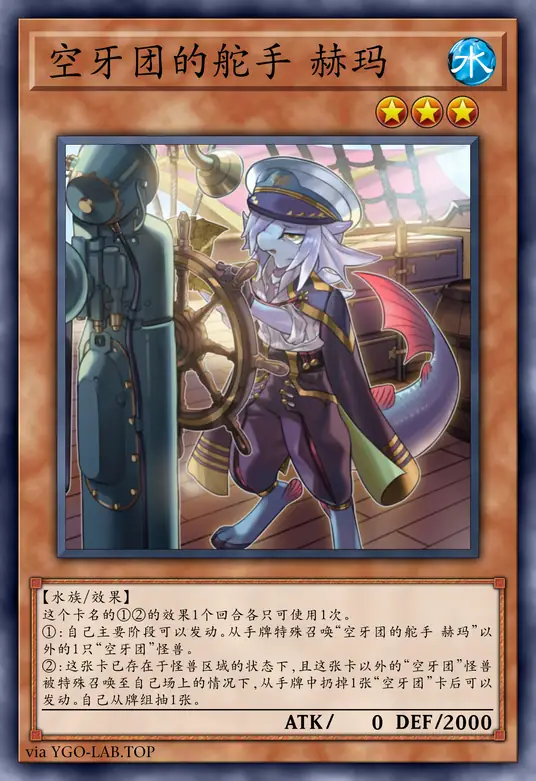 card-image-background