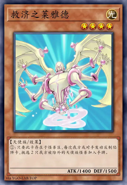 card-image-background