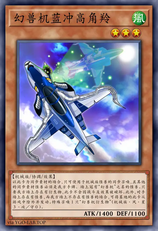 card-image-background