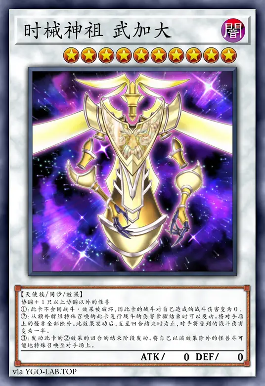 card-image-background