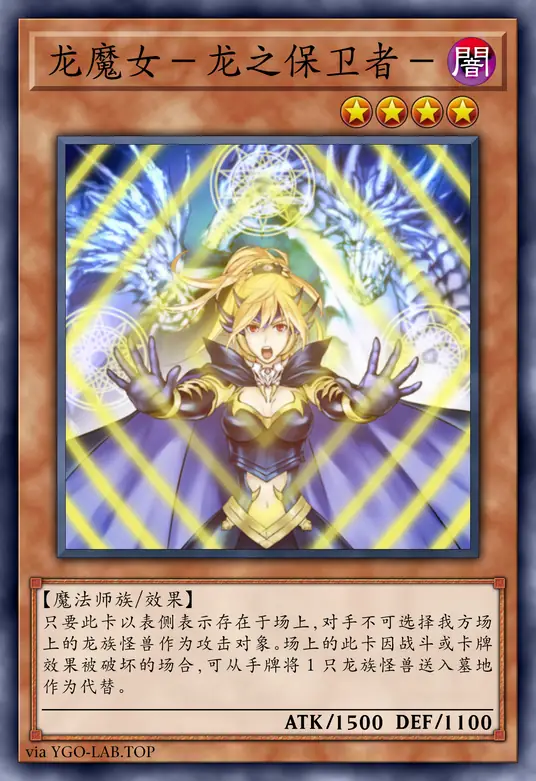 card-image-background