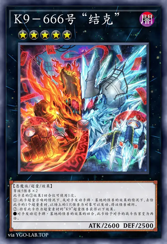 card-image-background