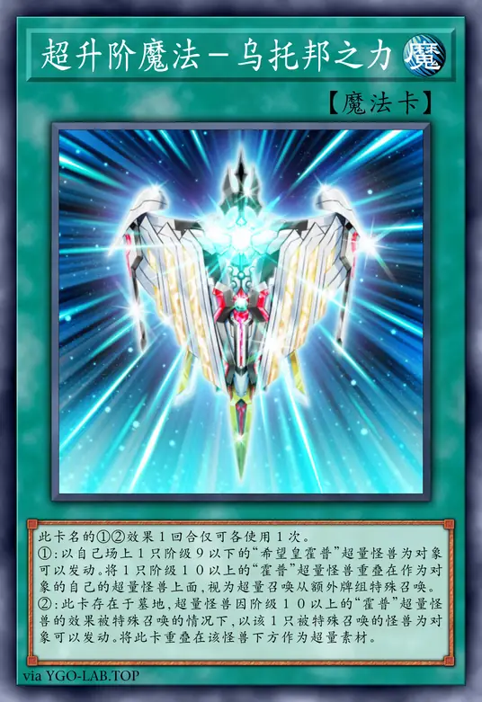 card-image-background