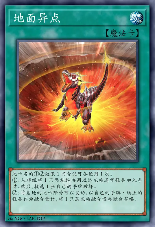 card-image-background